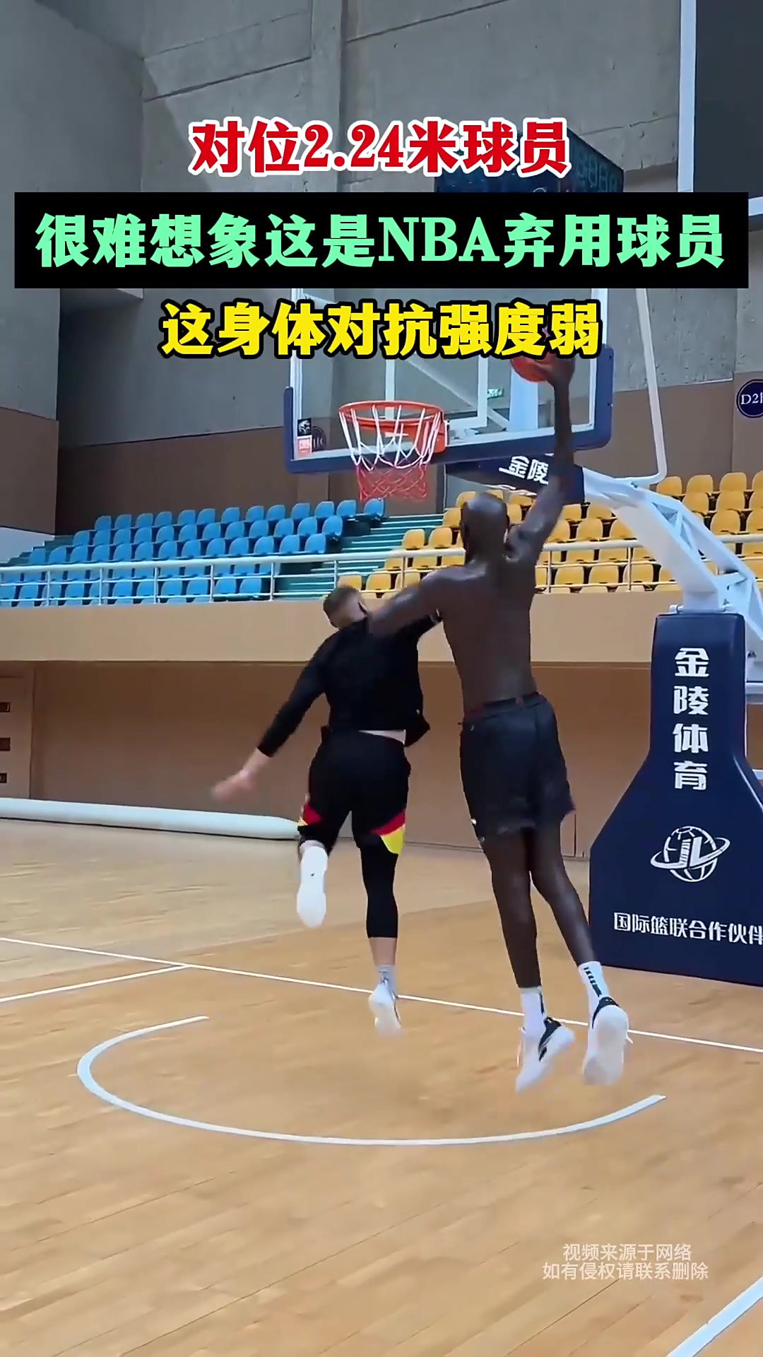 九游下载安装-波尔图今晨战术微调，志在CBA常规赛名次提升，媒体盛赞，身体对抗强度拉满的简单介绍