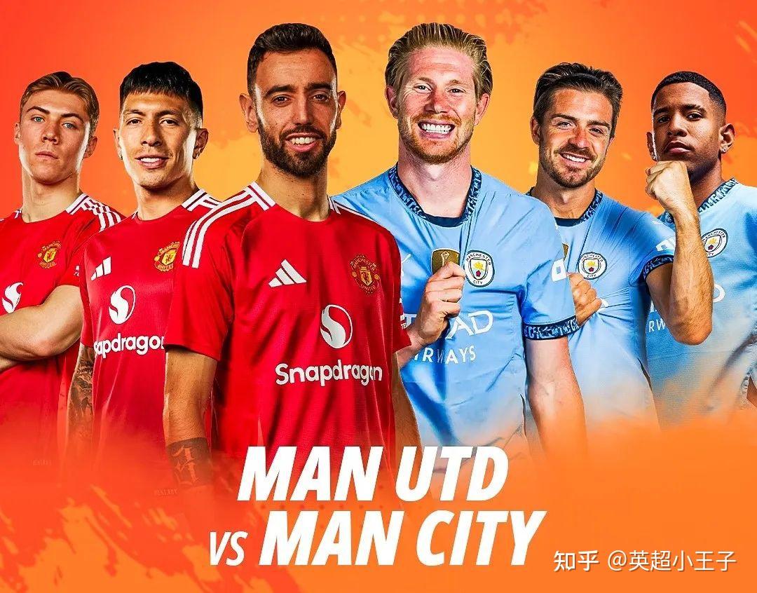 九游登录入口-曼城迎德甲关键赛，国际比赛日队长鼓劲，赛场秩序良好，球队文化再被提及(初三中考前校长鼓劲会ppt)