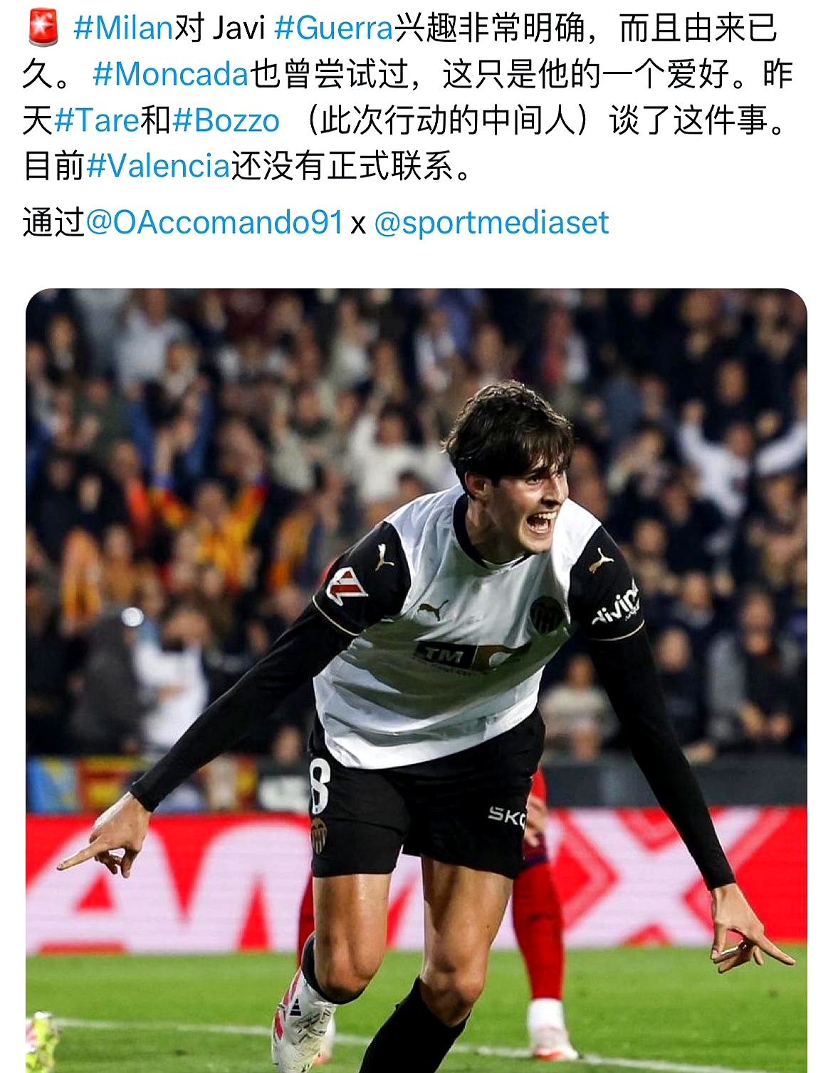 Jiuyou Sports-荷甲埃因霍温vs福图纳分析